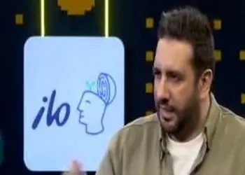 فیلم/ امید حاجیلی : ما از ترکای فرانسه اطراف پاریس هستیم!