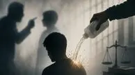 اسیدپاشی تلخ پدر به پسر/ پدر در زندان جان باخت / با مادرم دعوا کردم پدرم تلافی کرد