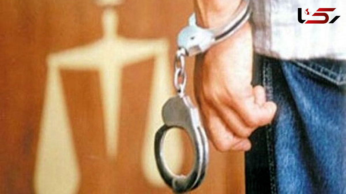 جوان 22 ساله تهرانی بازار بورس را به هم ریخت  