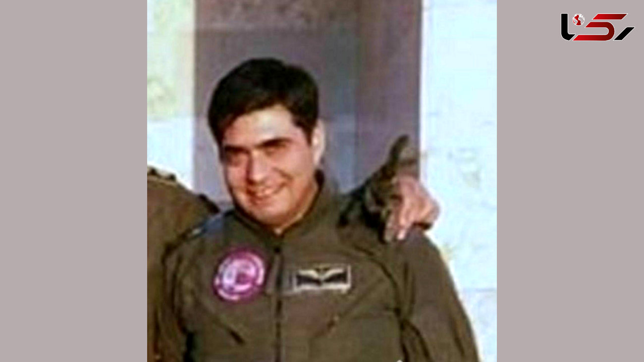 عکس خلبان جنگنده ایرانی که دیروز در سبلان  سقوط کرد + فیلم