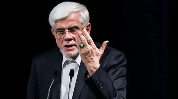 عارف: آمادگی داریم زندان اوین را به دانشگاه تبدیل کنیم/ روسای دانشگاه‌ها در دو دهه اخیر بسیار محافظه کار شده‌اند