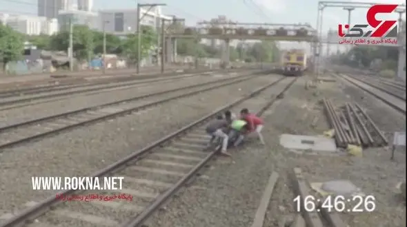 فرار از دام مرگ در راه‌آهن+ فیلم