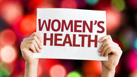 10 دشمن بهداشت زنانگی