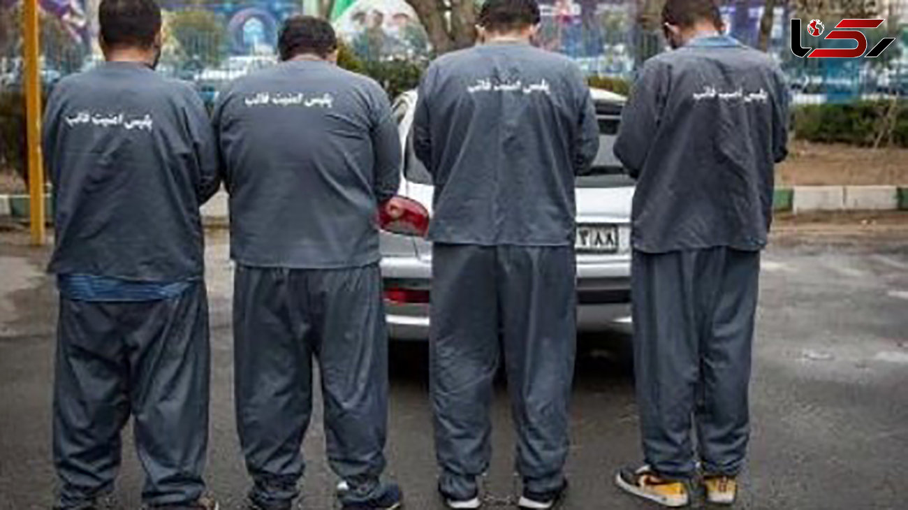 تشکیل باندهای سریالی کلاهبرداری از زندان / 4 هم سلولی بعد از آزادی میلیاردر شدند + عکس