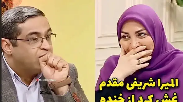 فیلم / المیرا شریفی‌مقدم : شوهرمنم میگه خیلی خشنی.. / سعید عزیزی : بعضی خانوما خشنن! انگار نه انگار شوهر دارن /  /  آقا مثل بچه گربه مهربون اونجا نشسته غذاشو میندازن جلوش !