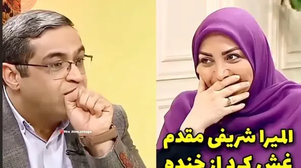 فیلم / المیرا شریفی‌مقدم : شوهرمنم میگه خیلی خشنی.. / سعید عزیزی : بعضی خانوما خشنن! انگار نه انگار شوهر دارن /  /  آقا مثل بچه گربه مهربون اونجا نشسته غذاشو میندازن جلوش !