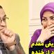 فیلم / المیرا شریفی‌مقدم : شوهرمنم میگه خیلی خشنی.. / سعید عزیزی : بعضی خانوما خشنن! انگار نه انگار شوهر دارن /  /  آقا مثل بچه گربه مهربون اونجا نشسته غذاشو میندازن جلوش !