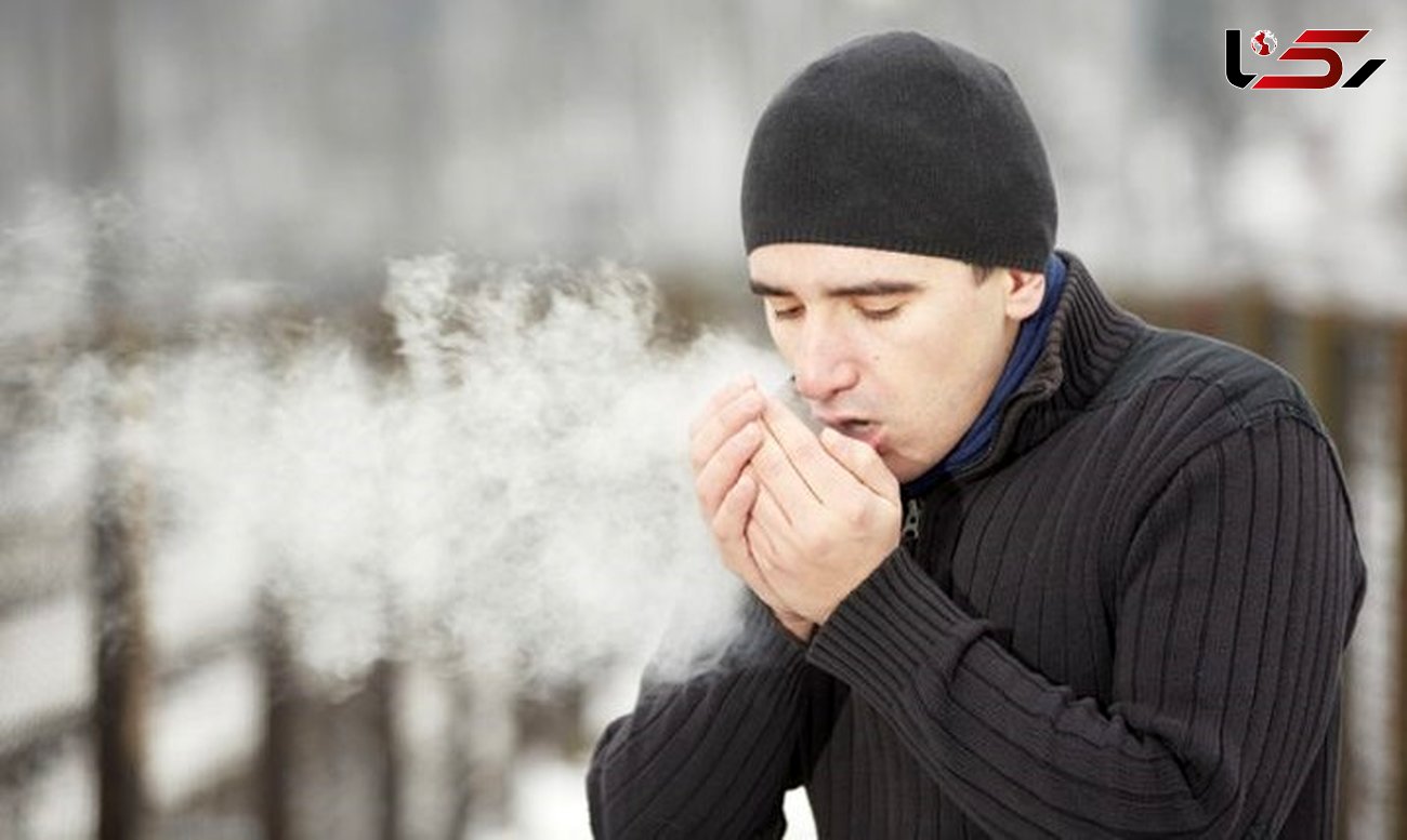 تهدید سلامت  قلب و ریه‌ها در هوای سرد
