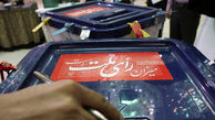 دغدغه اصلاحات در انتخابات 1400 