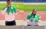  پارادوومیدانی گرندپری مراکش| رکورد پارالمپیک توسط بانوی ایرانی شکست