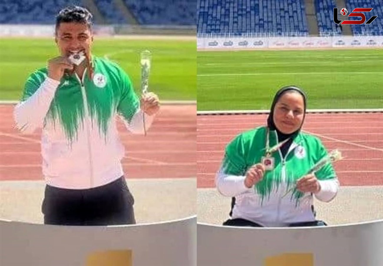  پارادوومیدانی گرندپری مراکش| رکورد پارالمپیک توسط بانوی ایرانی شکست
