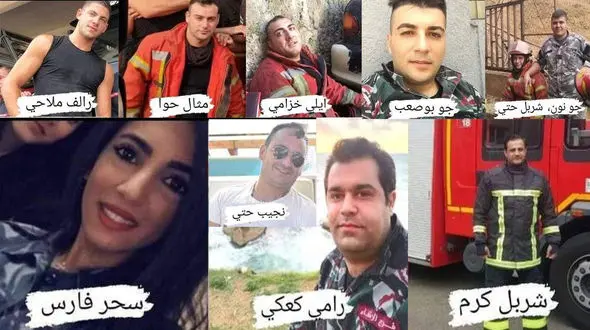 مرگ سحر آتش نشان زن در انفجار بیروت + عکس  9 آتش نشان جانباخته