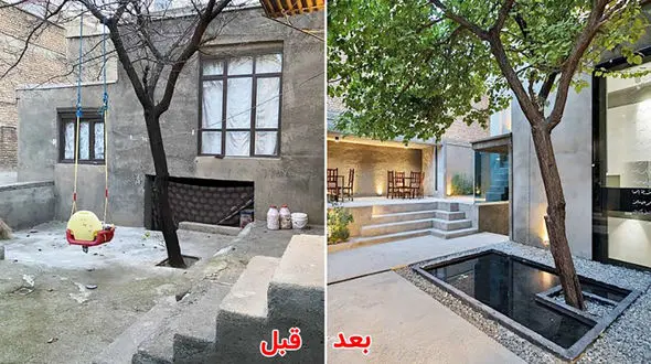 بازسازی خارق‌العادۀ این خانه در مهاباد پر بازدید شد+ تصاویر