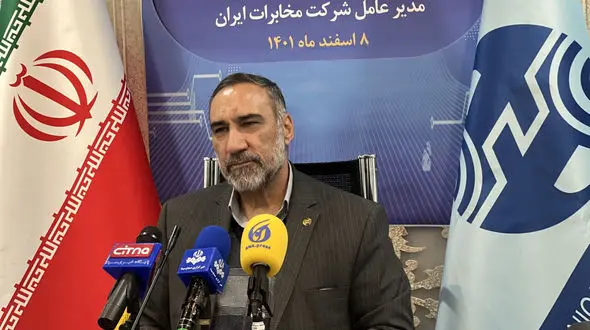 خبر خوب شرکت مخابرات برای پایتخت نشین ها / سرعت اتمام بسته‌ های اینترنت در پی استفاده از وی پی ان!