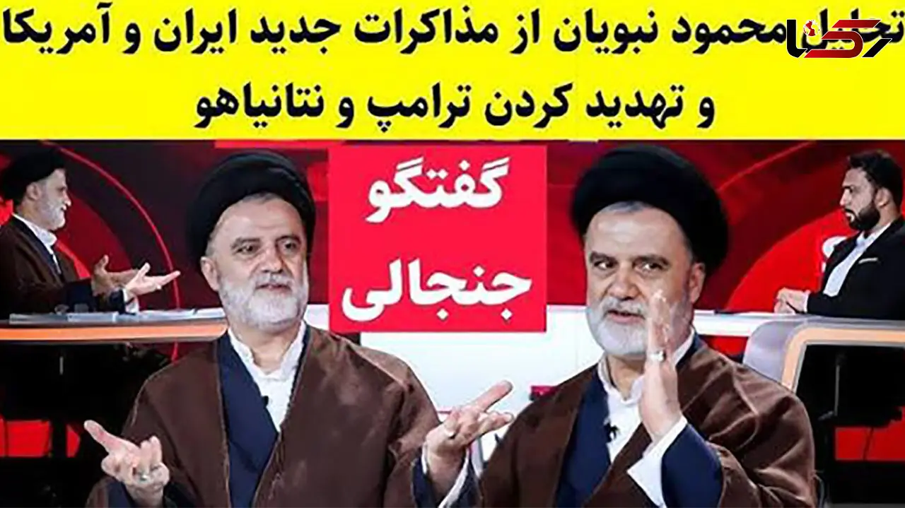 صداوسیما: اظهارات نبویان را پیگیری قضایی می‌کنیم/ روزی طلب مدیر کل برنامه‌های سیاسی صداوسیما استعفا داد