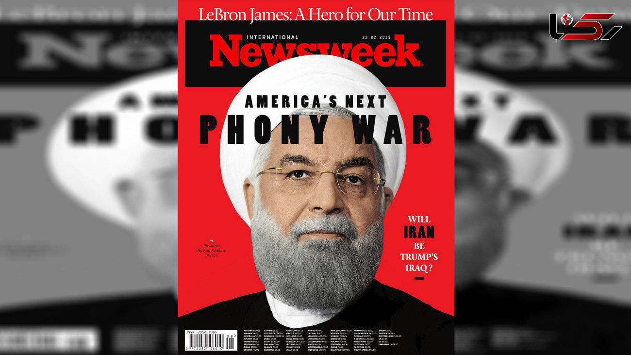 تصویر حسن روحانی روی مجله آمریکایی نیوزویک 
