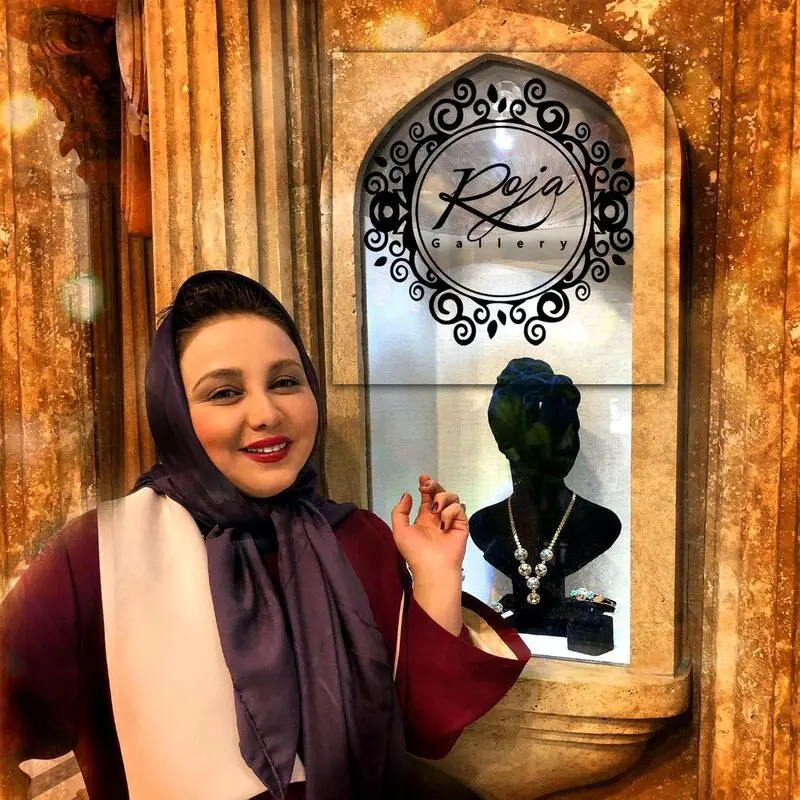 بهنوش بختیاری