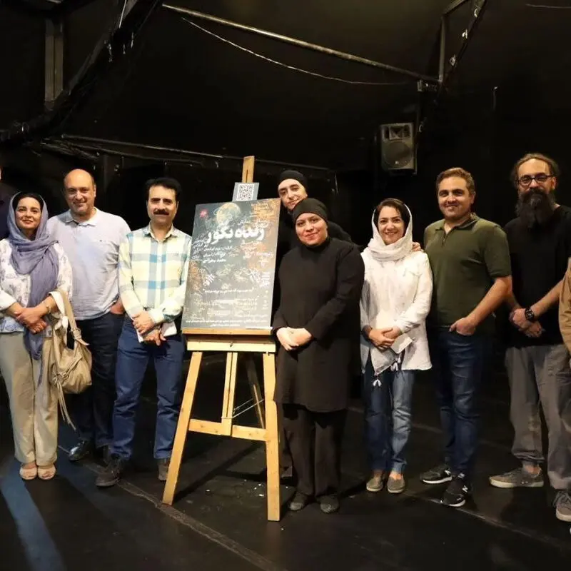 سعید کریمی