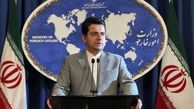 واکنش سخنگوی وزارت خارجه به عدم انتشار روزنامه «وطن امروز»