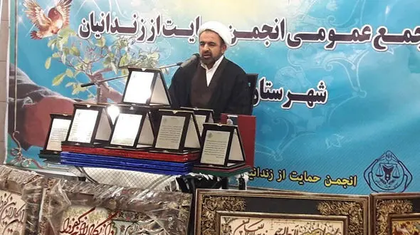 آزادی ۹ نفر از زندانیان فشافویه شهرستان قرچک به مناسبت میلاد امام حسن (ع)