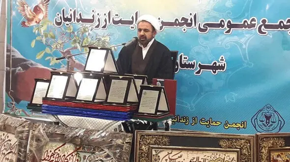 آزادی ۹ نفر از زندانیان فشافویه شهرستان قرچک به مناسبت میلاد امام حسن (ع)