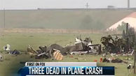 سقوط مرگبار یک آمبولانس هوایی در تگزاس+ عکس