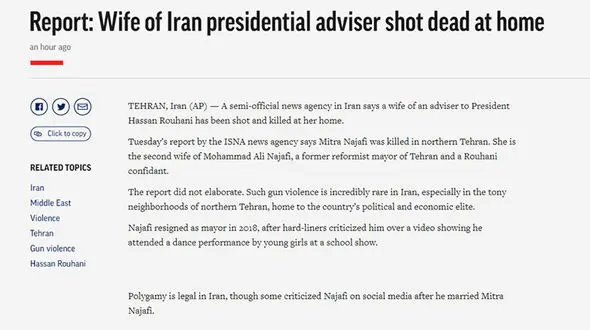 بازتاب خبر قتل همسر دوم نجفی در رسانه‌های جهان+عکس