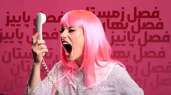 متولدین کدام فصل عصبی ترند ؟!