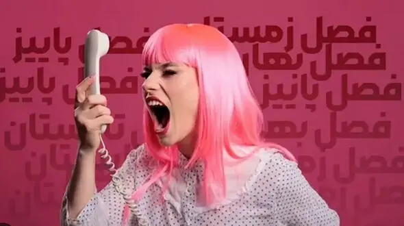 متولدین کدام فصل عصبی ترند ؟!