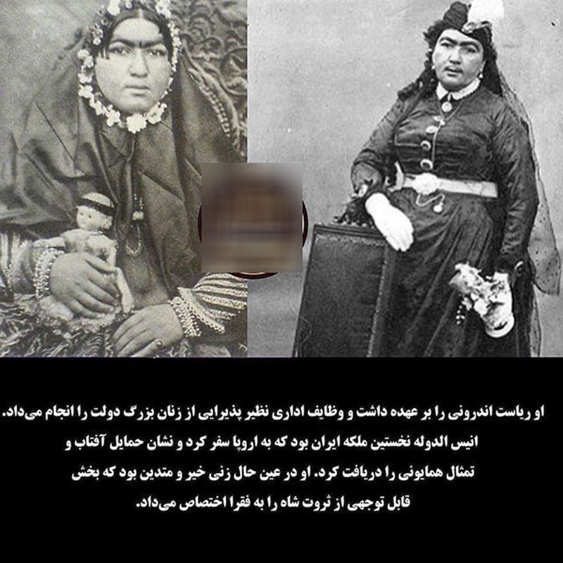 سارای گرجی / فاطمه مسعودی فر