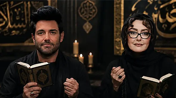 فیلم/ رازی از زندگی محمدرضا گلزار و شقایق فراهانی که نمی دانستیم/ خواهر گلشیفته برای بخشش محکوم التماس هم کرد
