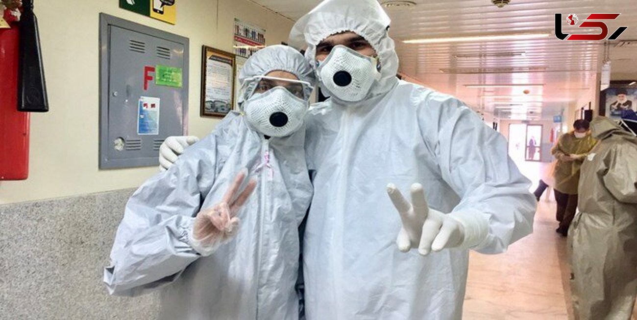 زوج پرستار بابلی راز ماندن در قرنطینه کرونایی بیمارستان را فاش کردند + عکس