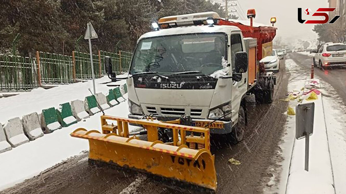 آمادگی ۳۳۰ ماشین‌ تخصصی برف روبی در تهران