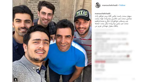 کارگردان معروف این روزها در میان مهمانان ویژه اش +عکس