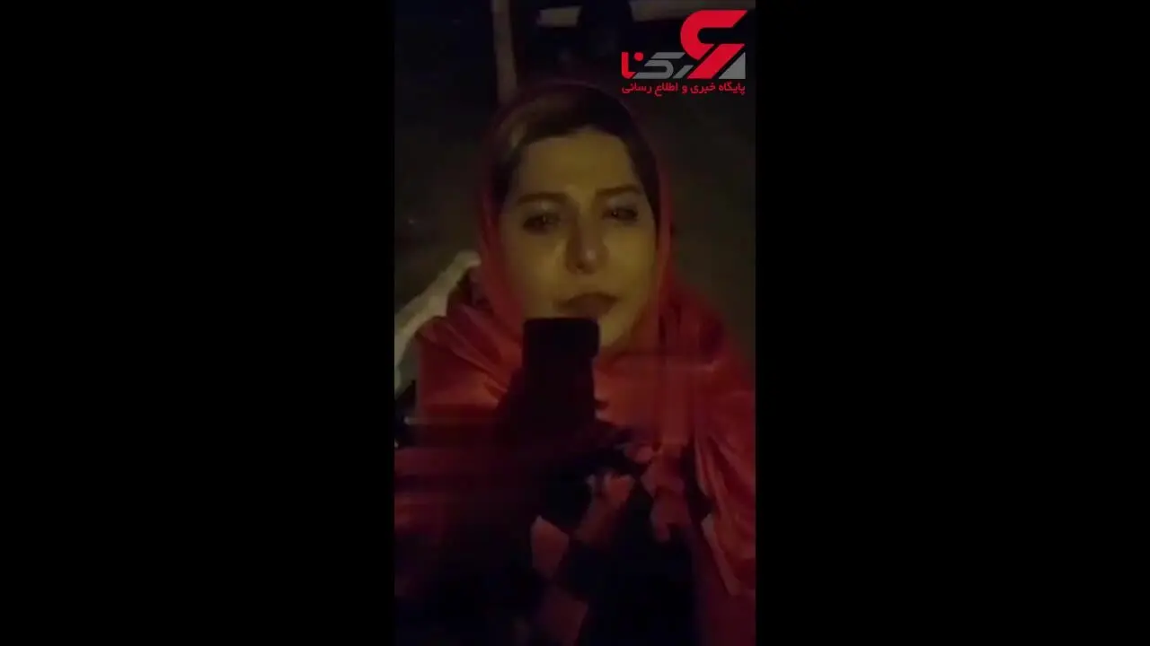 حبس تعدادی از بانوان تماشاگر هنگام بازی پرسپولیس و کاشیما در اتوبوس + فیلم