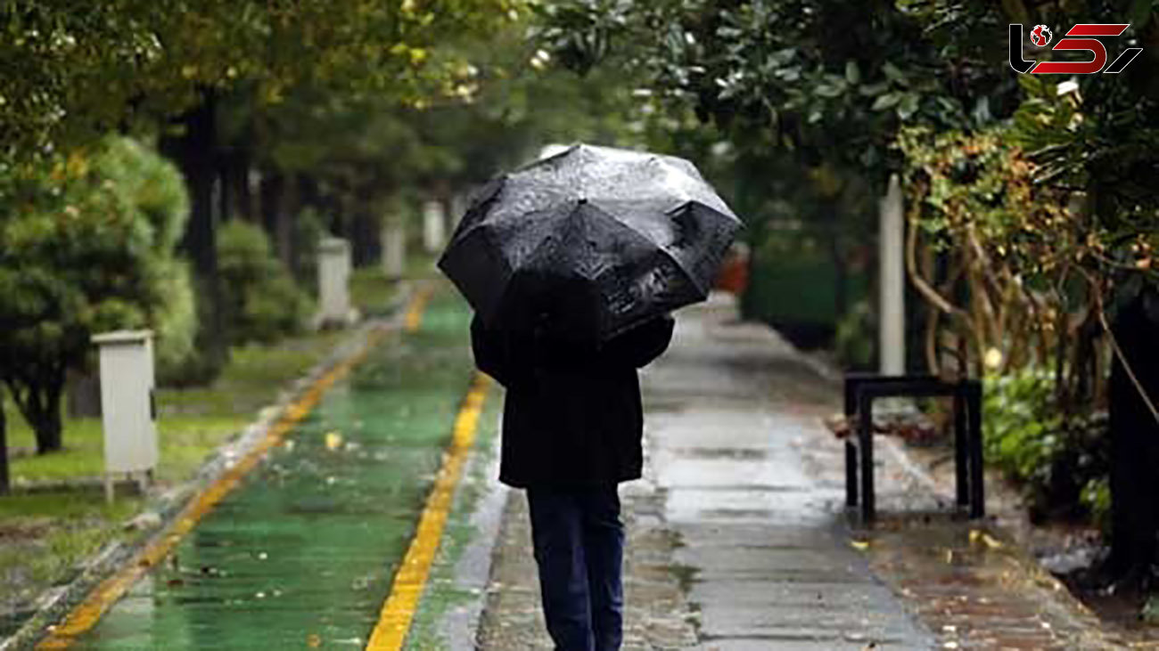 باد و باران در راه تهران 