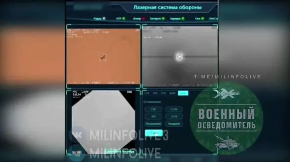 این سلاح مرگبار روسیه پهپادها را در آسمان خاکستر می‌ کند!