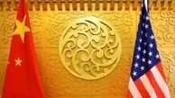 ابراز امیدواری چین به نتیجه‌ی مثبت مذاکره با آمریکا