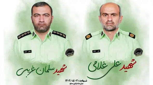 عملیات ویژه پلیس نوپو برای دستگیری عاملان شهادت 2 مامور پلیس در خوزستان + عکس و جزییات