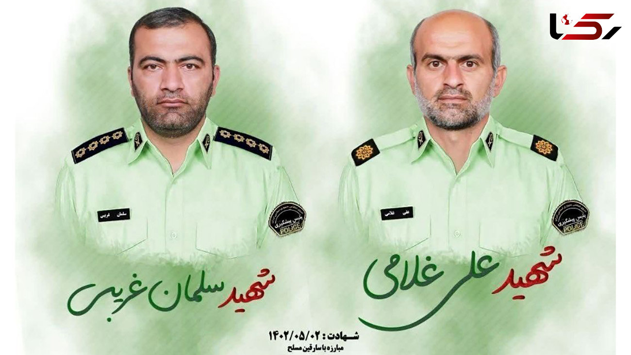 عملیات ویژه پلیس نوپو برای دستگیری عاملان شهادت 2 مامور پلیس در خوزستان + عکس و جزییات