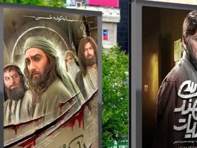 آیا بیلبوردهای تبلیغاتی سریال‌ ها واقعا مخاطب جذب می‌ کند؟