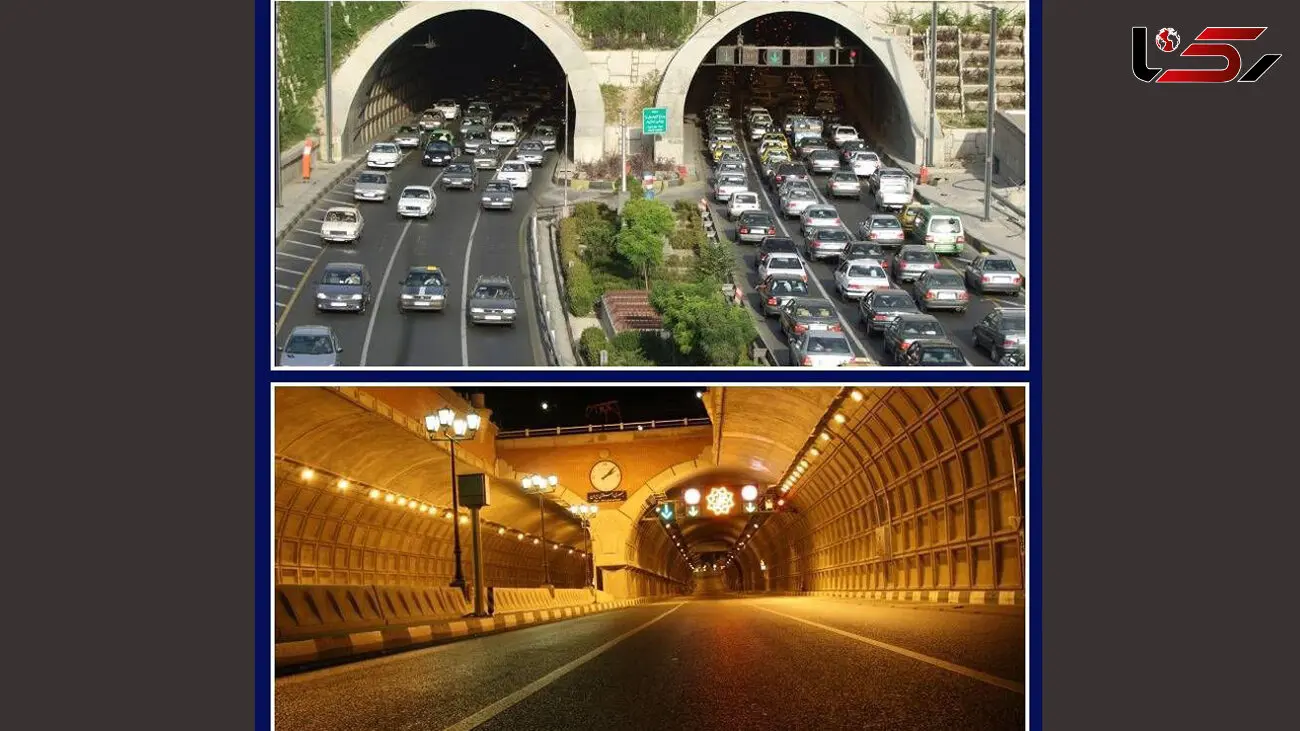 خبر مهم برای تهرانی‌ها؛ تردد در ۲ تونل پایتخت ممنوع است