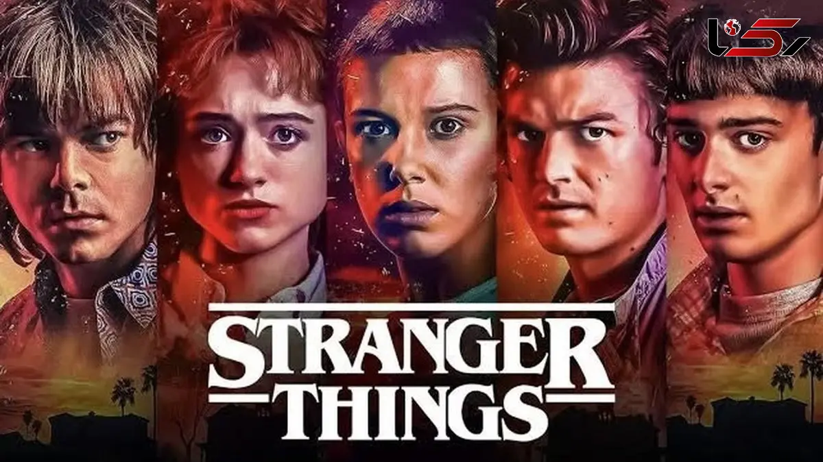 سریال stranger things (چیزهای عجیب) درباره چیست؟