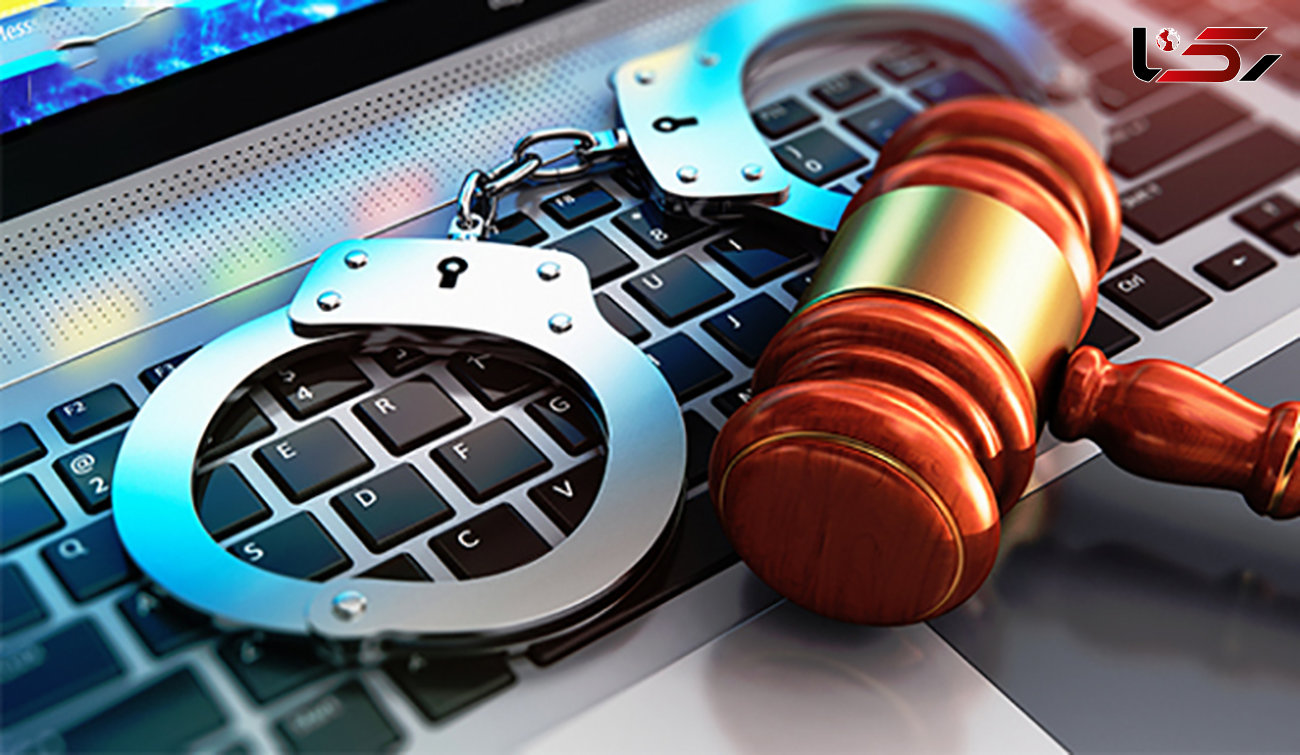 10 پرونده مهم جنایی که از طریق اینترنت حل شدند؟