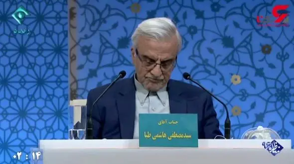 رئیسی در دومین مناظره ریاست جمهوری 96  + دانلود فیلم