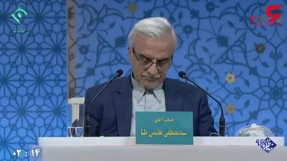 رئیسی در دومین مناظره ریاست جمهوری 96  + دانلود فیلم