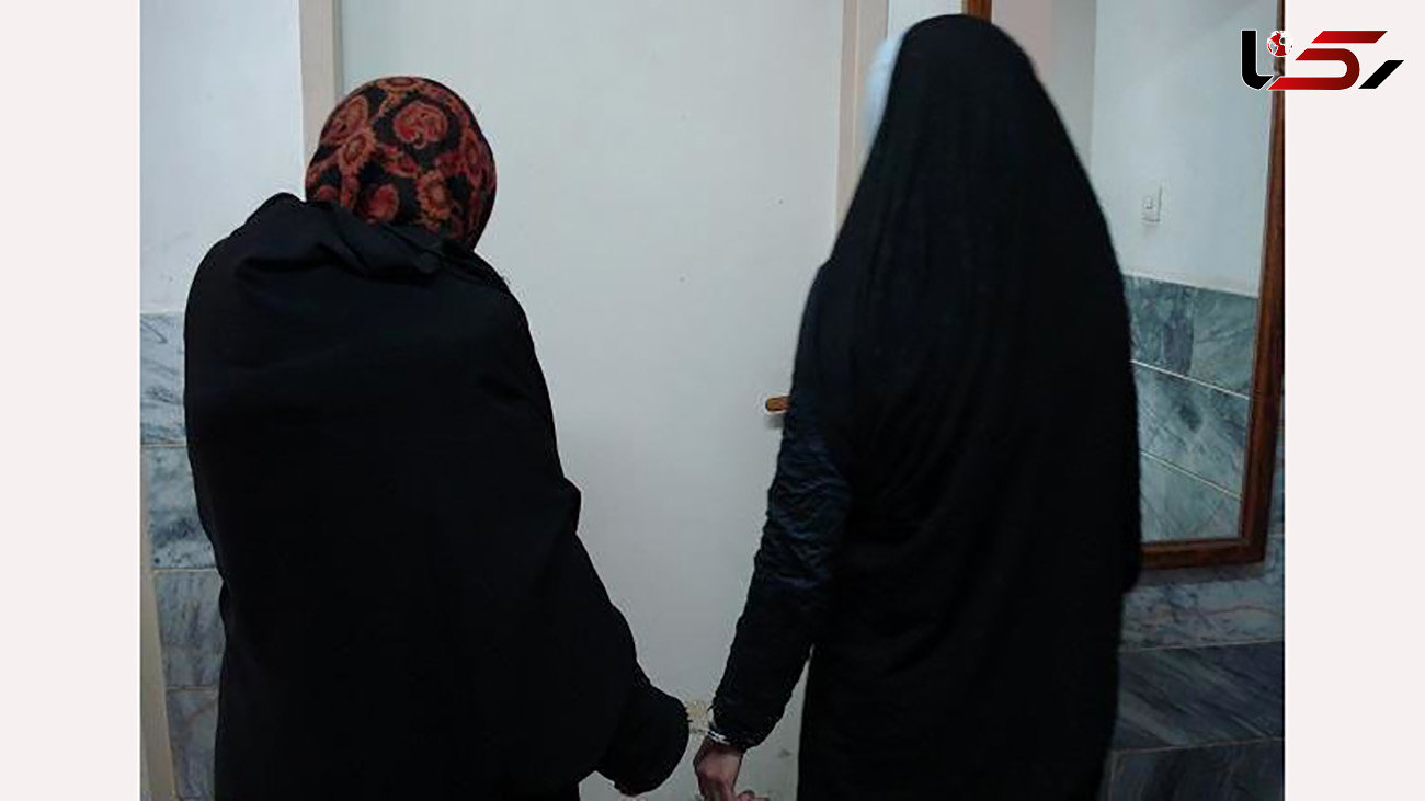 دستگیری 2 زن خشن که عضو باند سرقت مسلحانه بودند / پلیس البرز فاش کرد