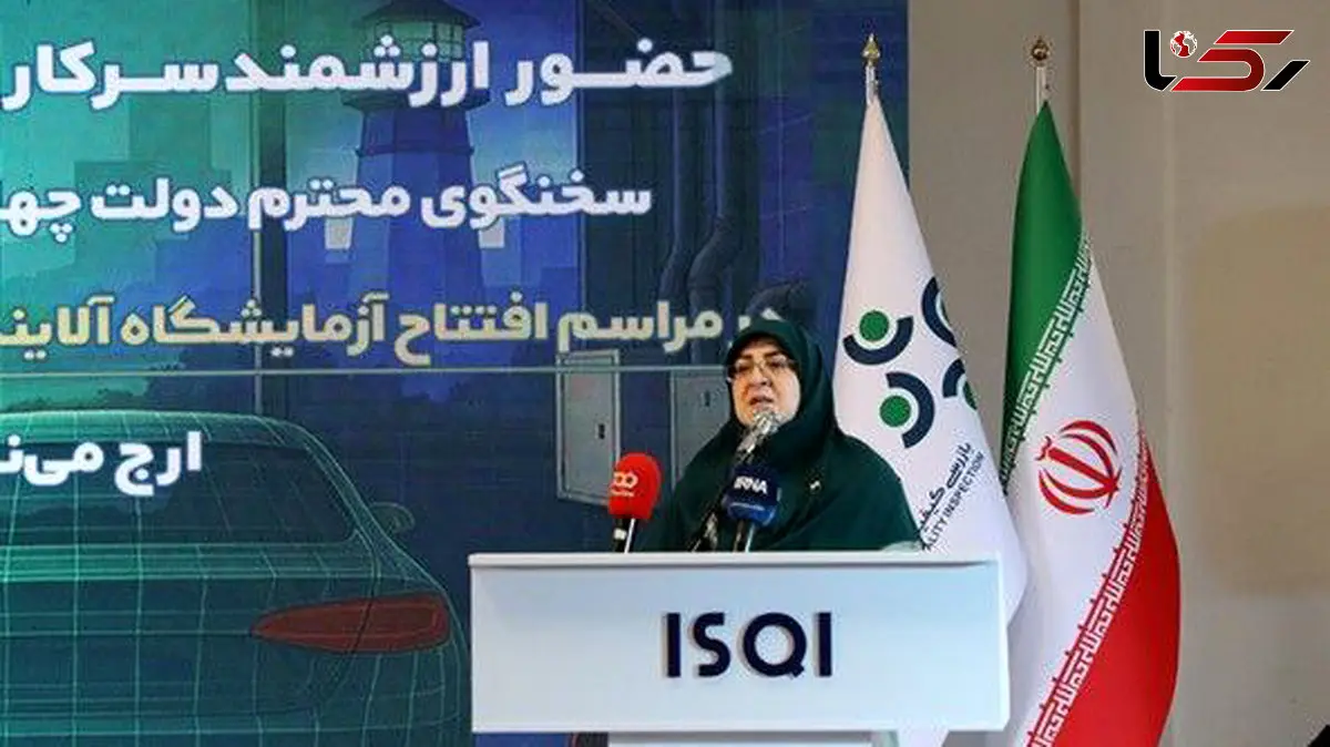 بازگشت بخش خصوصی به جایگاه واقعی خود اولویت دولت چهاردهم است 