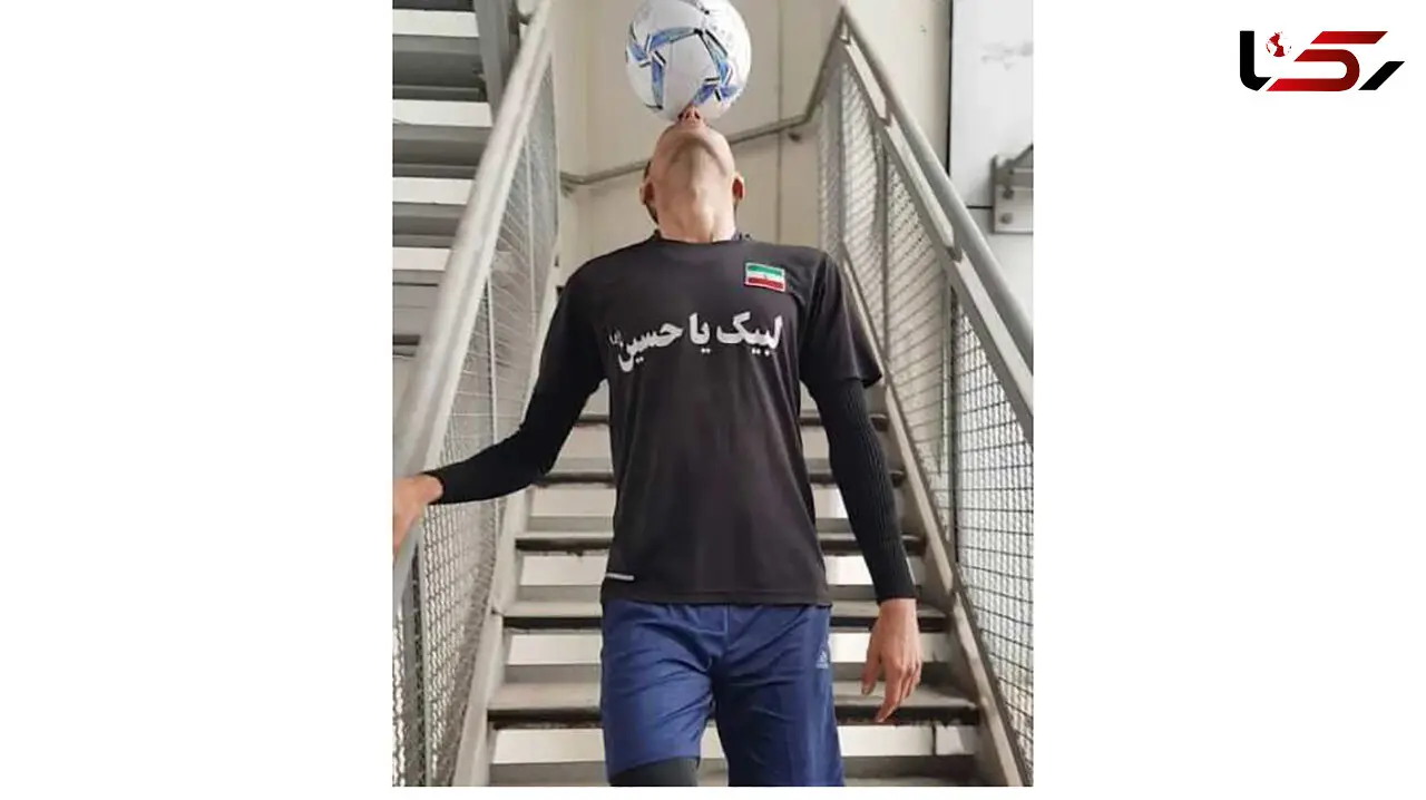 فوتبالیست ایرانی رکورددار برج میلاد شد + عکس