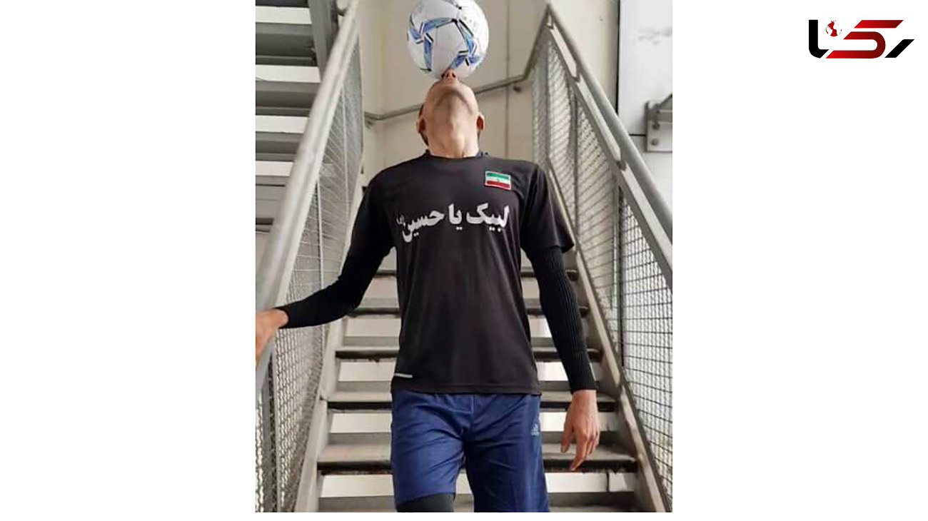 فوتبالیست ایرانی رکورددار برج میلاد شد + عکس